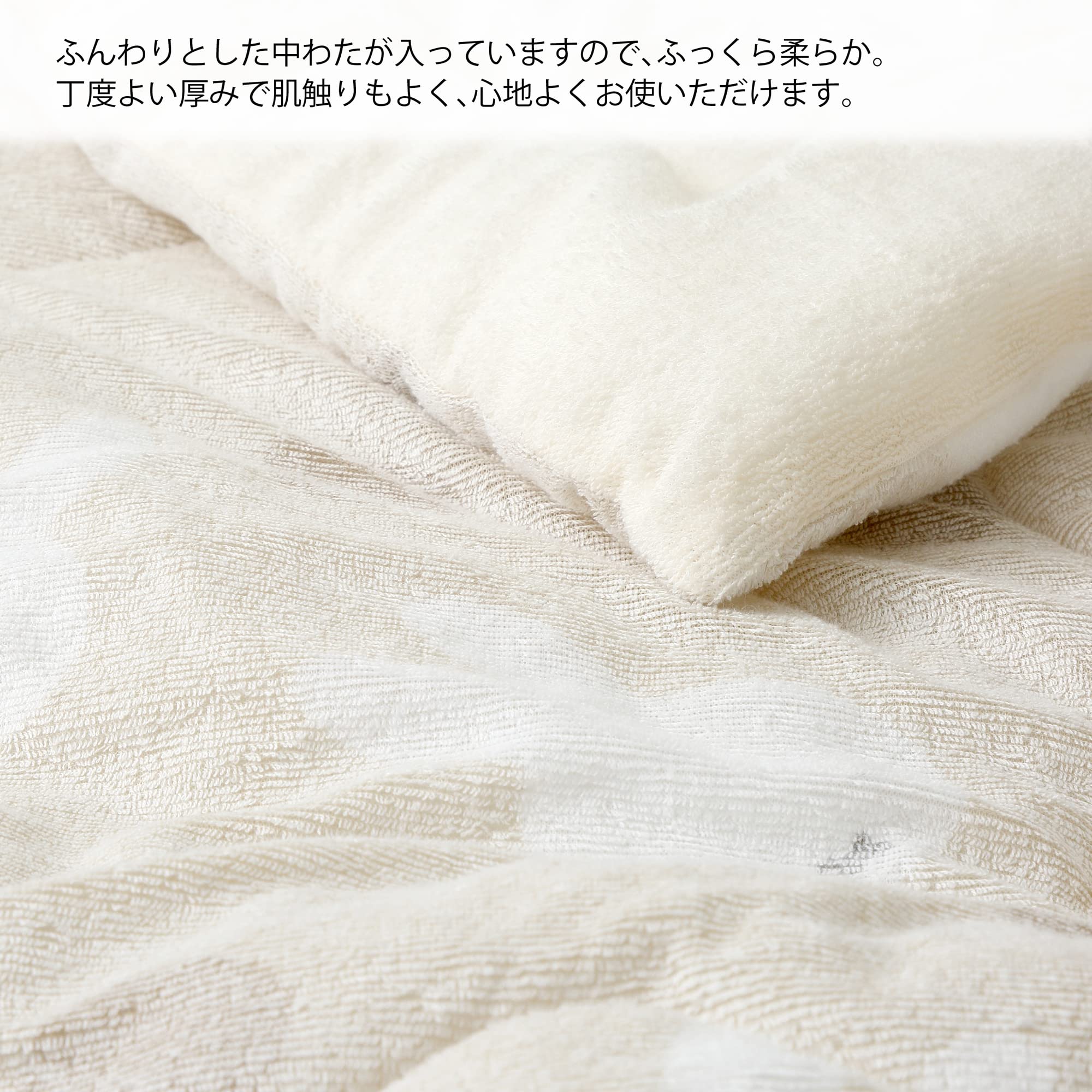 Amazon｜nishikawa 【 西川 】 ミッフィー 肌掛け布団 キルト